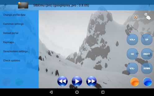 Скачать Эмулятор IPTV приставок (Free) [Разблокированная] на Андроид - Версия 1.2.7.3 apk