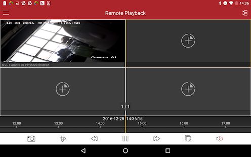 Скачать iVMS-4500 HD [Разблокированная] на Андроид - Версия 4.1.3 apk