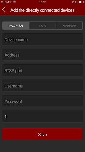 Скачать FreeIP [Встроенный кеш] на Андроид - Версия 9.3.45.4 apk