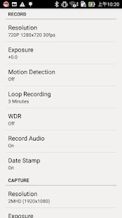 Скачать GoPlus Cam [Неограниченные функции] на Андроид - Версия 3.0.6 apk