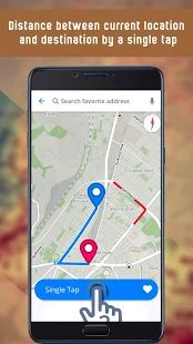 Скачать Бесплатная GPS-навигация: автономные карты [Неограниченные функции] на Андроид - Версия 1.35 apk