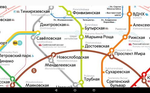 Скачать Карта метро Москвы [Без Рекламы] на Андроид - Версия 1.2.6 apk