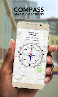 Скачать Компас - Карты и маршруты [Полная] на Андроид - Версия 5.4 apk
