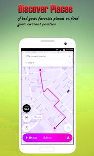 Скачать Бесплатные GPS-карты - навигация и поиск мест [Полный доступ] на Андроид - Версия 4.3.1 apk