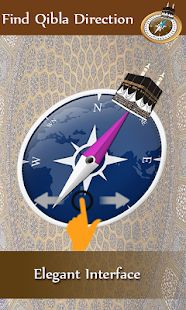 Скачать Найти Qibla Направление Compass- [Все открыто] на Андроид - Версия 2.0.8 apk