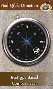Скачать Найти Qibla Направление Compass- [Все открыто] на Андроид - Версия 2.0.8 apk