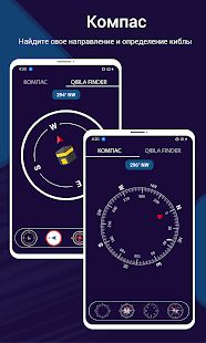 Скачать Спидометр DigiHUD View - камера скорости и виджеты [Без Рекламы] на Андроид - Версия 1.0.2 apk