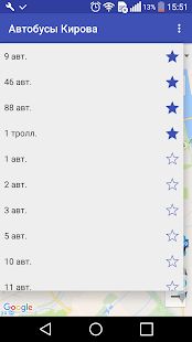 Скачать Автобусы Кирова [Без кеша] на Андроид - Версия 0.2.3 apk
