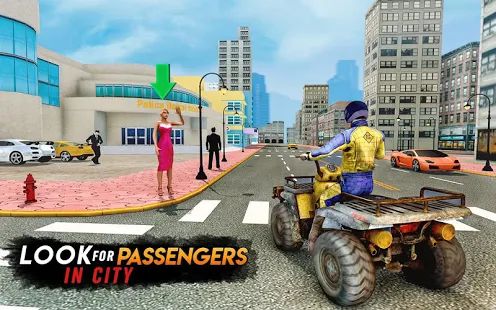 Скачать ATV Велосипед город Такси Такси - Quad Вождение , [Без Рекламы] на Андроид - Версия 1.1.4 apk