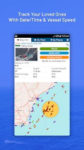 Скачать Морская навигация: поиск круизов и движение судов [Полная] на Андроид - Версия 1.1.5 apk
