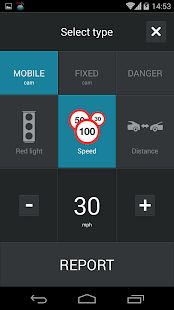 Скачать CamSam - Speed Camera Alerts [Без кеша] на Андроид - Версия 3.5.1 apk