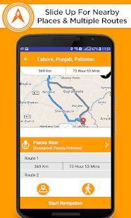 Скачать Голосовой GPS вождения - Направления навигации GPS [Встроенный кеш] на Андроид - Версия 1.0.5 apk