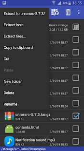 Скачать RAR [Без кеша] на Андроид - Версия 5.91.build95 apk