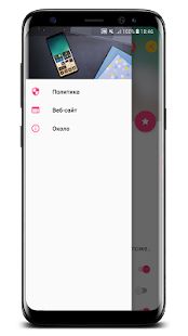 Скачать Центр управления iOS 14 [Полная] на Андроид - Версия 3.0.0 apk