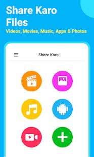 Скачать SHARE Karo India : File Transfer & ShareKaro Apps [Полный доступ] на Андроид - Версия 2.2 apk