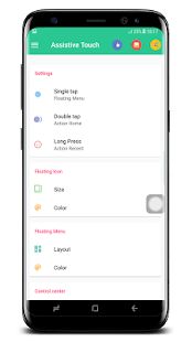 Скачать Вспомогательное касание iOS 14 [Без Рекламы] на Андроид - Версия 2.3.6 apk