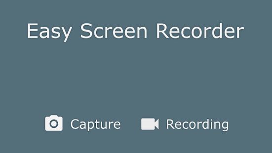 Скачать Запись Экрана [Встроенный кеш] на Андроид - Версия 1.2.2 apk