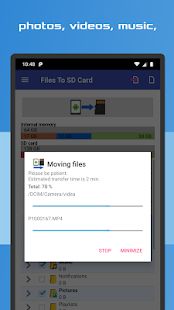 Скачать Files To SD Card [Полный доступ] на Андроид - Версия 1.6892 apk