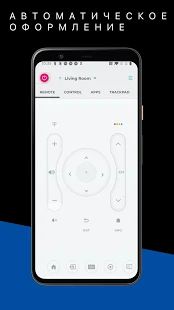 Скачать Пульт управления для телевизоров Samsung [Полная] на Андроид - Версия 1.1.14 apk