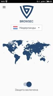 Скачать Browsec VPN: ВПН бесплатно, anonymizer и proxy [Без Рекламы] на Андроид - Версия 0.42 apk