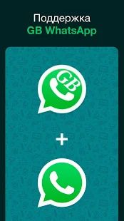Скачать Создатель стикеров для WhatsApp, стикеры WhatsApp [Без кеша] на Андроид - Версия 1.0.3 apk