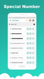 Скачать Chat Styles: шрифт для WhatsApp - круто и стильно! [Без Рекламы] на Андроид - Версия 7.8 apk
