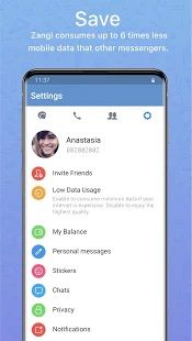 Скачать Zangi Private Messenger [Разблокированная] на Андроид - Версия 5.0.7 apk