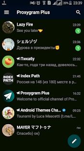 Скачать Proxygram Plus - Proxy messenger of Telegram [Все открыто] на Андроид - Версия 1.3.0 apk