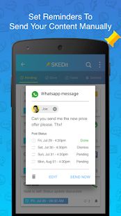 Скачать SKEDit Scheduling App: Schedule WhatsApp SMS Calls [Все открыто] на Андроид - Версия 2.9.8.1 apk
