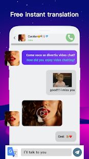 Скачать Live Chat Video Call with strangers [Полный доступ] на Андроид - Версия 1.0.70 apk
