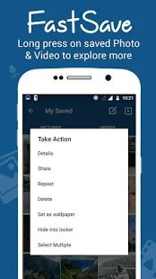 Скачать FastSave for Instagram [Встроенный кеш] на Андроид - Версия 56.0 apk