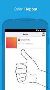 Скачать Repost for Instagram [Полная] на Андроид - Версия 3.4.2 apk