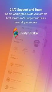 Скачать InMyStalker - Кто смотрел мой профиль Instagram [Встроенный кеш] на Андроид - Версия 1.0 apk