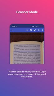 Скачать Universal Copy [Без кеша] на Андроид - Версия 5.0 apk