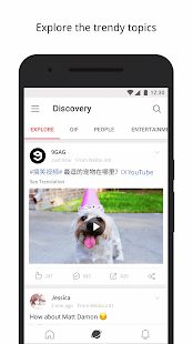 Скачать Weibo [Полная] на Андроид - Версия 3.6.8 apk