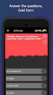 Скачать GiftCode - бесплатные игровые коды [Полная] на Андроид - Версия 8.2.5 apk