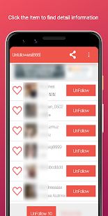 Скачать Unfollower for Instagram [Разблокированная] на Андроид - Версия 2.1.2 apk