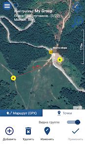 Скачать Enduro Tracker - GPS трекер в реальном времени [Полный доступ] на Андроид - Версия 3.11.8 apk