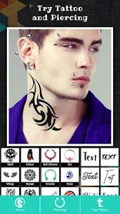 Скачать Inked: Tattoo My Photo [Неограниченные функции] на Андроид - Версия 1.2 apk