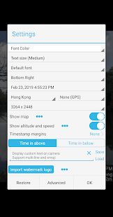 Скачать Timestamp Camera Free [Неограниченные функции] на Андроид - Версия 1.180 apk