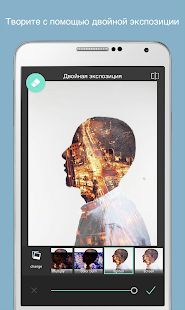 Скачать Pixlr [Без Рекламы] на Андроид - Версия 3.4.51 apk