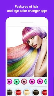 Скачать Цвет и цвет волос [Без кеша] на Андроид - Версия 1.3 apk