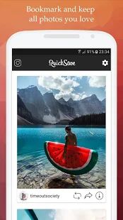 Скачать QuickSave ­- Скачать Instagram [Разблокированная] на Андроид - Версия 2.3.8 apk