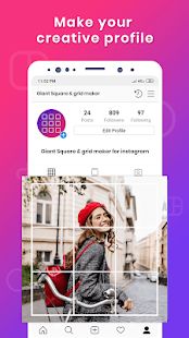 Скачать Giant Square & Grid Maker for Instagram [Полный доступ] на Андроид - Версия 3.5.0.8 apk