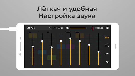 Скачать DJ Loop Pads - Создание музыки [Полная] на Андроид - Версия 3.9.19 apk