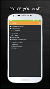 Скачать Эквалайзер для Bluetooth-гарнитуры [Без кеша] на Андроид - Версия 1.4 apk