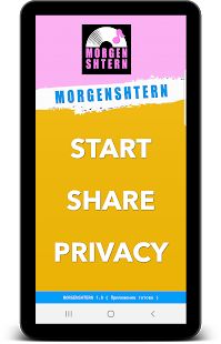 Скачать Morgenshtern песни Не Онлайн [Все открыто] на Андроид - Версия 1.0.3 apk