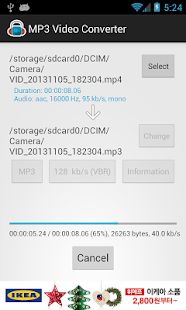 Скачать MP3 Video Converter [Полный доступ] на Андроид - Версия 1.9.57 apk