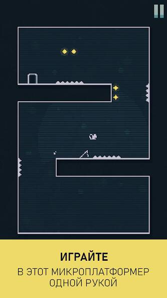 Скачать взломанную Jump Jerboa [МОД безлимитные деньги] на Андроид - Версия 0.9.2 apk