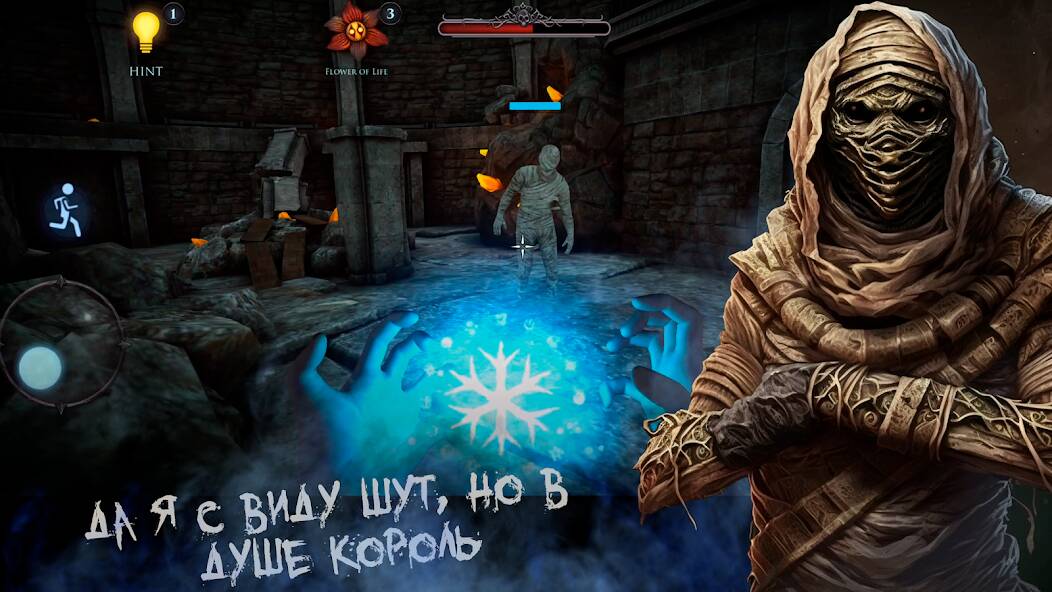 Скачать взломанную Horror Maze RPG: Шут & Хоррор [МОД открыто все] на Андроид - Версия 1.9.3 apk